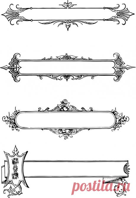 Декупаж в Кургане