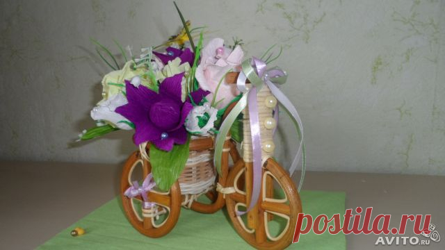 покатаемся
