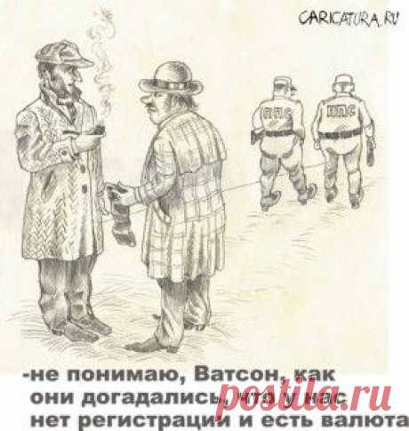 Если пойти логическим путем, то сегодня пятница!!! Улыбнемся)))