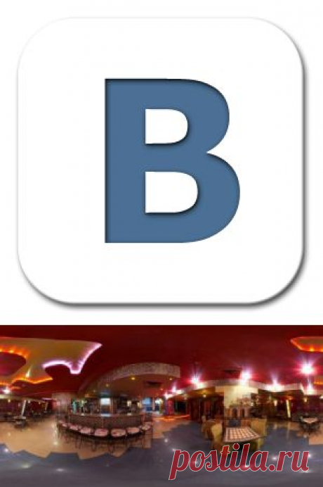 Клуб Новый Вавилон в Белгороде