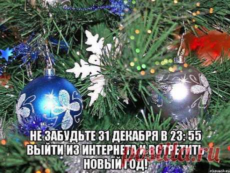 (50) Одноклассники