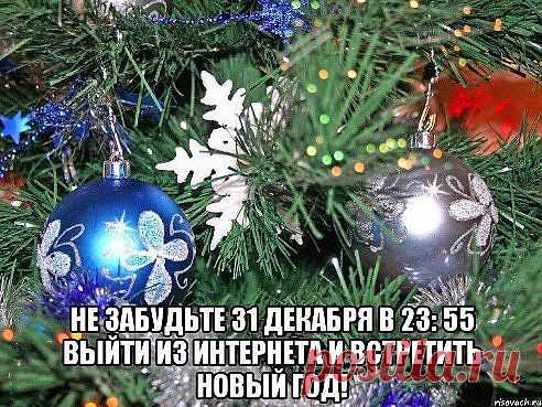 (50) Одноклассники
