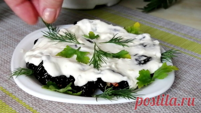 Ещё одна вкуснейшая закуска из чернослива с грецкими орехами с интересным, изысканным вкусом. А делается за считанные минуты | Людмила Плеханова Готовим вместе. Еда | Дзен