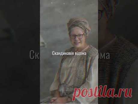 Чому важлива товщина вовни: розуміння товщини волокон з усього світу #валяння #diy #felting