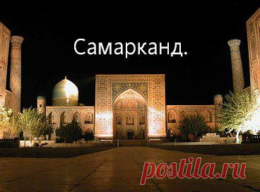 (50) Одноклассники