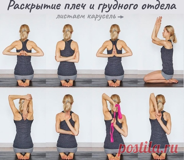 Татьяна Чикина