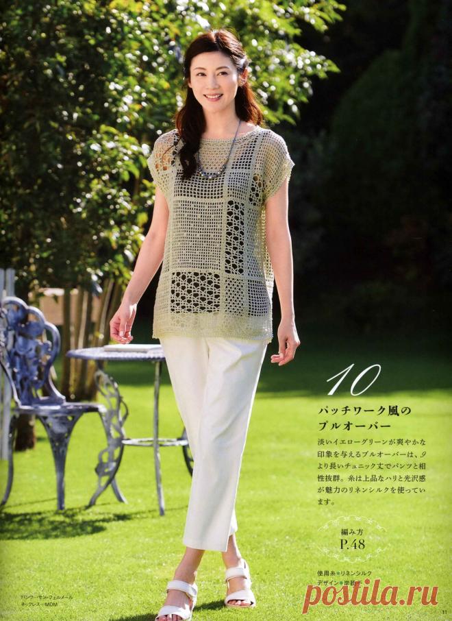 5.jpg (Изображение JPEG, 2497 × 3427 пикселов) - Масштабированное (18%)