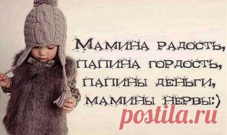 Фотографии на стене сообщества | 32 809 фотографий | ВКонтакте