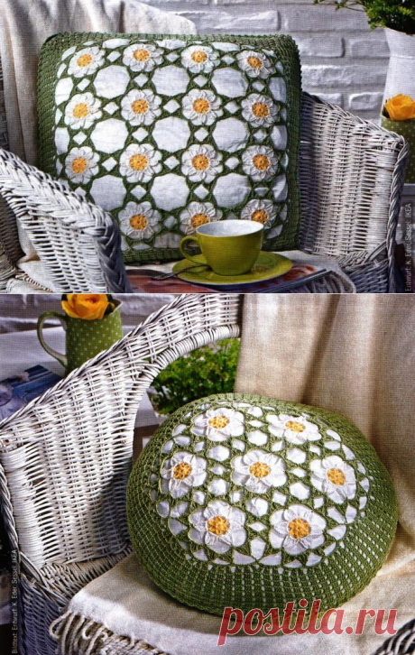 ПОДУШКИ С РОМАШКАМИ КРЮЧКОМ.