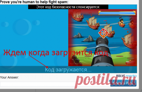 Как скачивать файлы БЕСПЛАТНО?