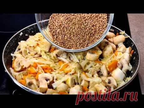 Как сделать гречку в три раза вкуснее! Три простых рецепта из гречки! мария мироневич рецепты