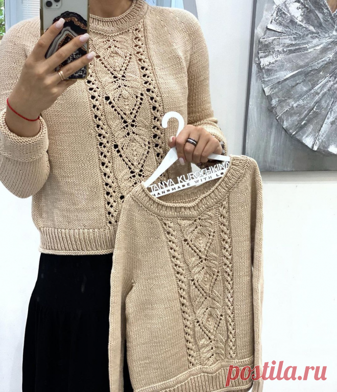 Вязание спицами для женщин - Стильная подборка с идеями для вдохновения! | Стильное вязание | Дзен