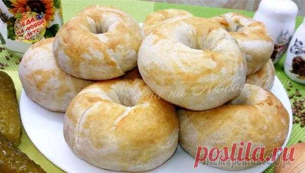 Пирожки 
