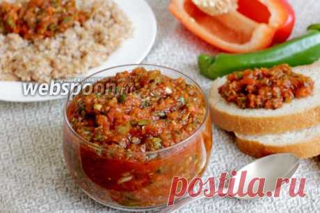 Домашняя приправа к рыбе и мясу рецепт с фото, как приготовить на Webspoon.ru