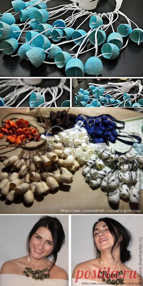 Колье из коконов шелкопряда. МК