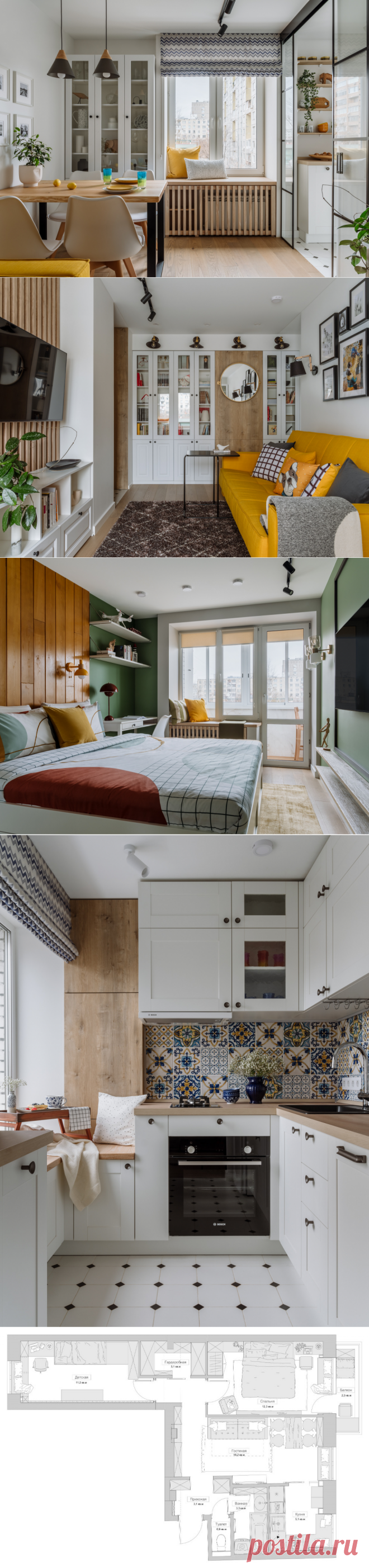 Houzz тур: Квартира в старом фонде с ну очень низкими потолками | Houzz Россия