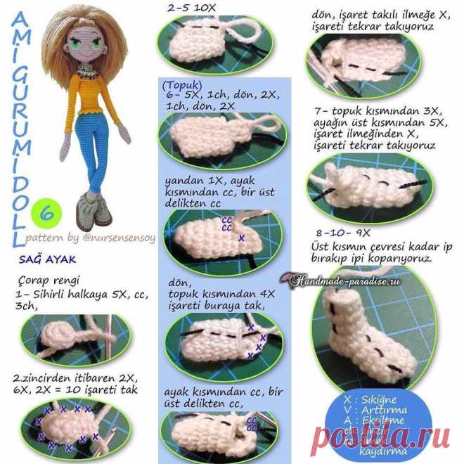 Амигуруми. Куколка Модница крючком