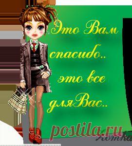 0_47691_70668079_M.jpg (271×300)