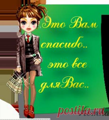 0_47691_70668079_M.jpg (271×300)