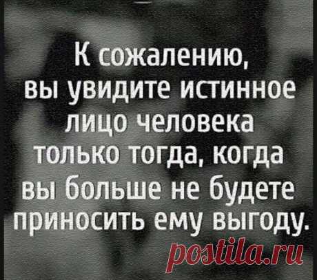 Мысли вслух | Записи в рубрике Мысли вслух | Дневник Gikka