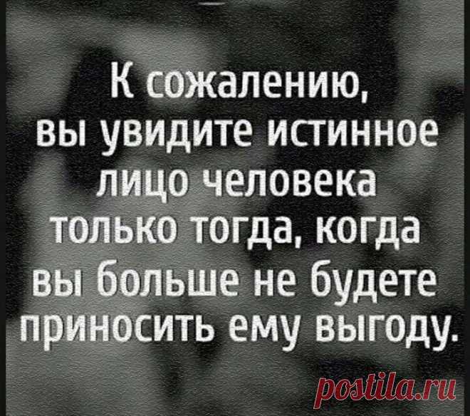Мысли вслух | Записи в рубрике Мысли вслух | Дневник Gikka