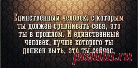 Я хочу... | ВКонтактi