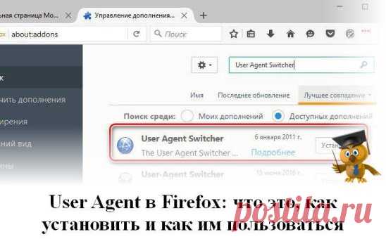 (8) Одноклассники