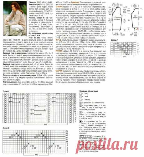 Ifotki.info - бесплатный хостинг фотографий для форумов, дневников, гостевых книг