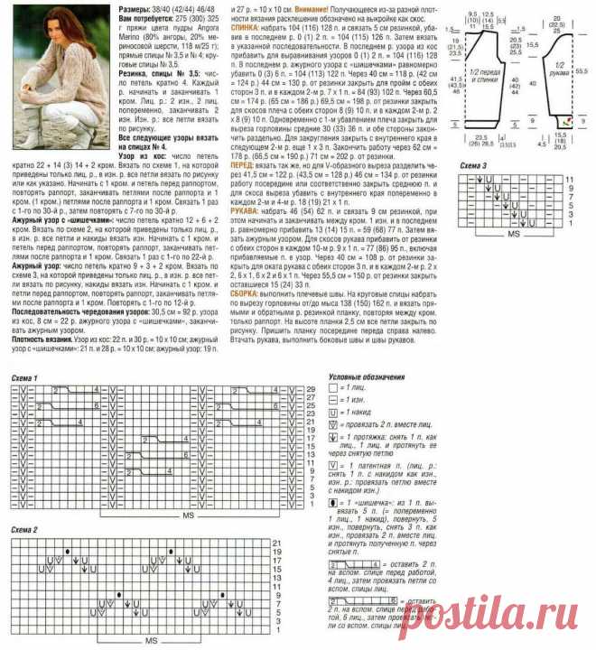 Ifotki.info - бесплатный хостинг фотографий для форумов, дневников, гостевых книг