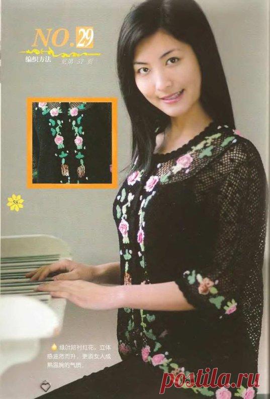 ВЯЗАНИЕ ДЛЯ ПОЛНЫХ | Записи в рубрике ВЯЗАНИЕ ДЛЯ ПОЛНЫХ | Дневник НАТАНИЙКА