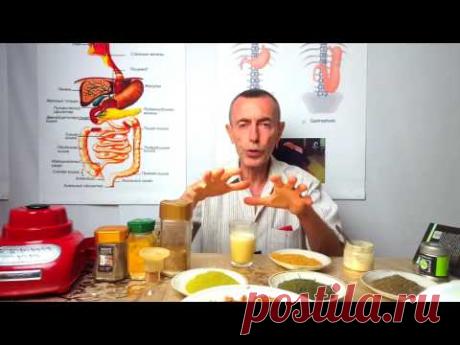 ЗОЛОТОЕ МОЛОКО! ОМОЛОЖЕНИЕ ЖЕЛУДКА НА 30 ЛЕТ! ЕСЛИ БЫ ВЫ ЗНАЛИ, СКОЛЬКО ПОЛЬЗЫ! Пажитник! Хельба!