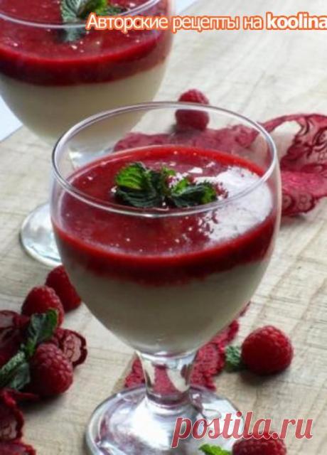 Десерт &quot;Малаби&quot;(вариант). Кулинар.ру – более 99 000 рецептов с фотографиями. Форум.