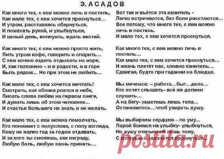 (1) Одноклассники