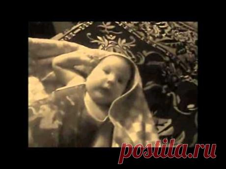 Мамино, папино счастье. - YouTube