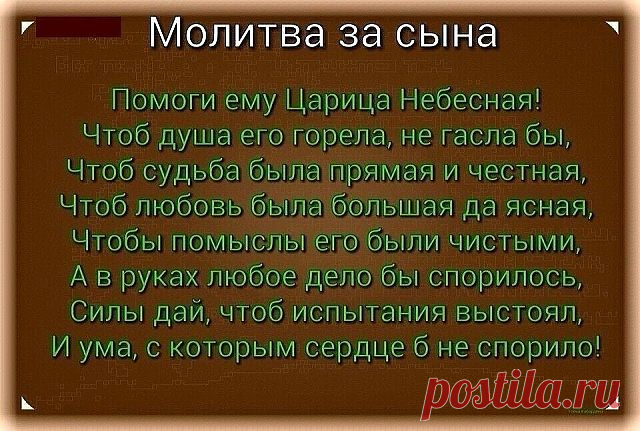 (81) Одноклассники