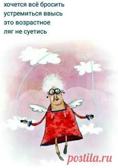 С 1 апреля! – Блог. Run, пользователь Марина Николаева | Группы Мой Мир