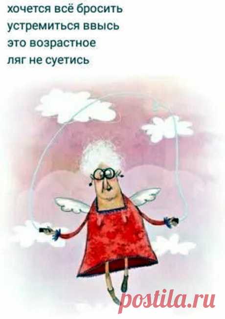 С 1 апреля! – Блог. Run, пользователь Марина Николаева | Группы Мой Мир