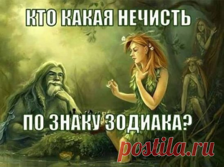 Одноклассники