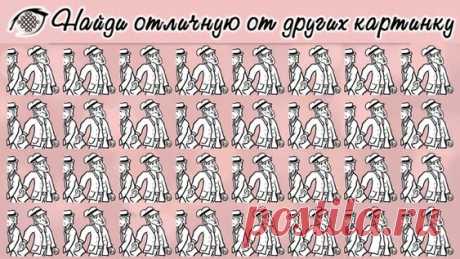 ВОССТАНОВИТЬ ЗОРКОЕ ЗРЕНИЕ С ЕВГЕНИЕМ СЛОГОДСКИМ