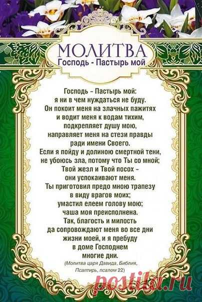 Мой Мир@Mail.Ru