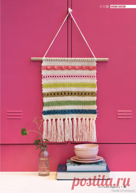 Вязаные проекты крючком в журнале «Fun Crochet №5 2022» | Вязание крючком для начинающих