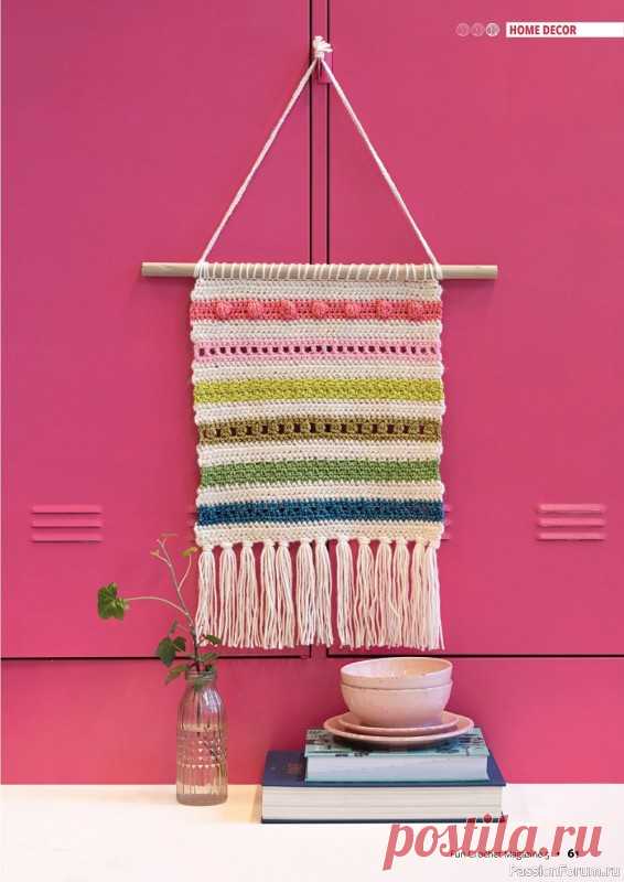 Вязаные проекты крючком в журнале «Fun Crochet №5 2022» | Вязание крючком для начинающих