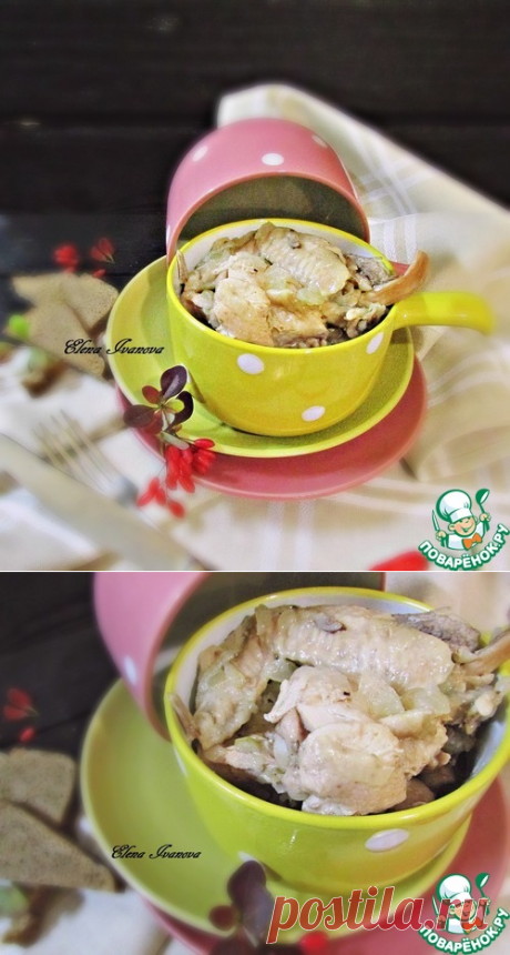 Курица в собственном соку - кулинарный рецепт