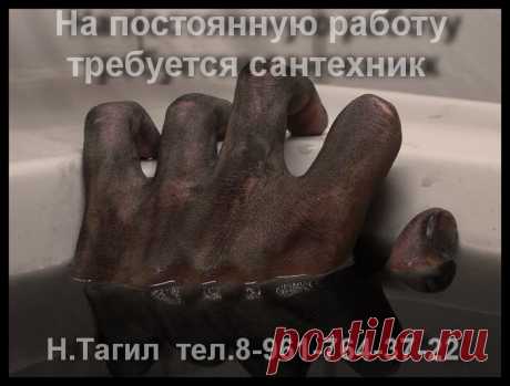 https://vsemy-narody.ru/c285-20568.html