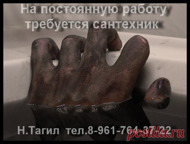 http://vsemy-narody.ru/c285-20568.html