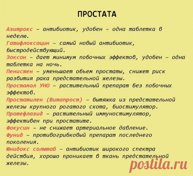 Мой Мир@Mail.Ru