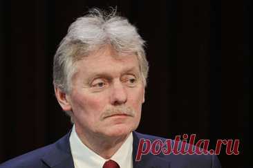 Песков: РФ перестала направлять карты с реальной линией фронта на Украине США. Москва давала пояснения во время контактов, указал пресс-секретарь президента