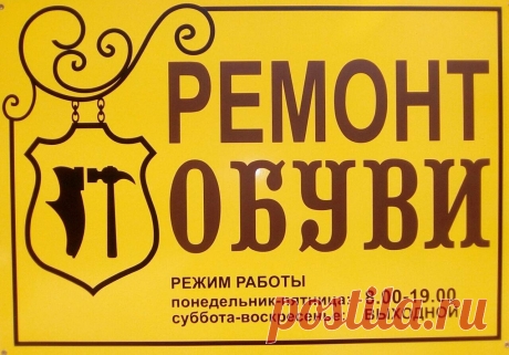 Дворы Витебска снова не убирают: полномочия «Зеленхоз»… — Яндекс.Район