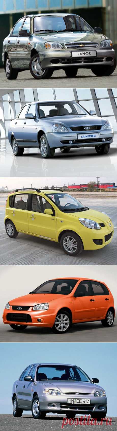 Лучшие новые автомобили до 400 тысяч рублей