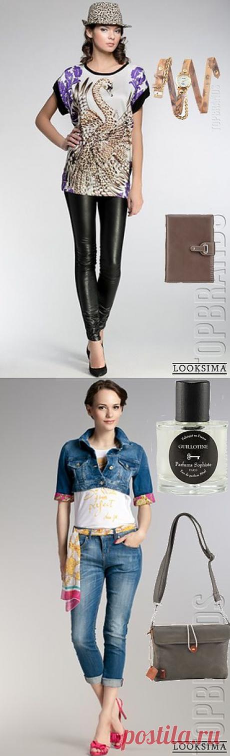 Образ БОХО - ОСОБЫЙ (вчера)